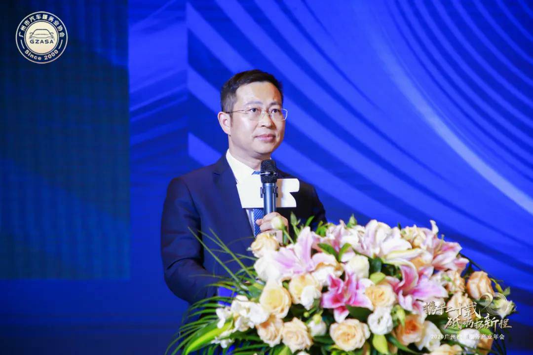 【喜讯】网站名称入榜“2020中国汽车经销商集团百强排行榜”(图2) 【喜讯】网站名称入榜“2020中国汽车经销商集团百强排行榜”(图2)